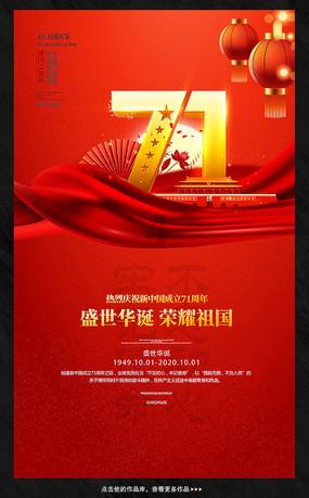 想知道?来佛教与道学有什么区别?问答交流平台找答案吧!
