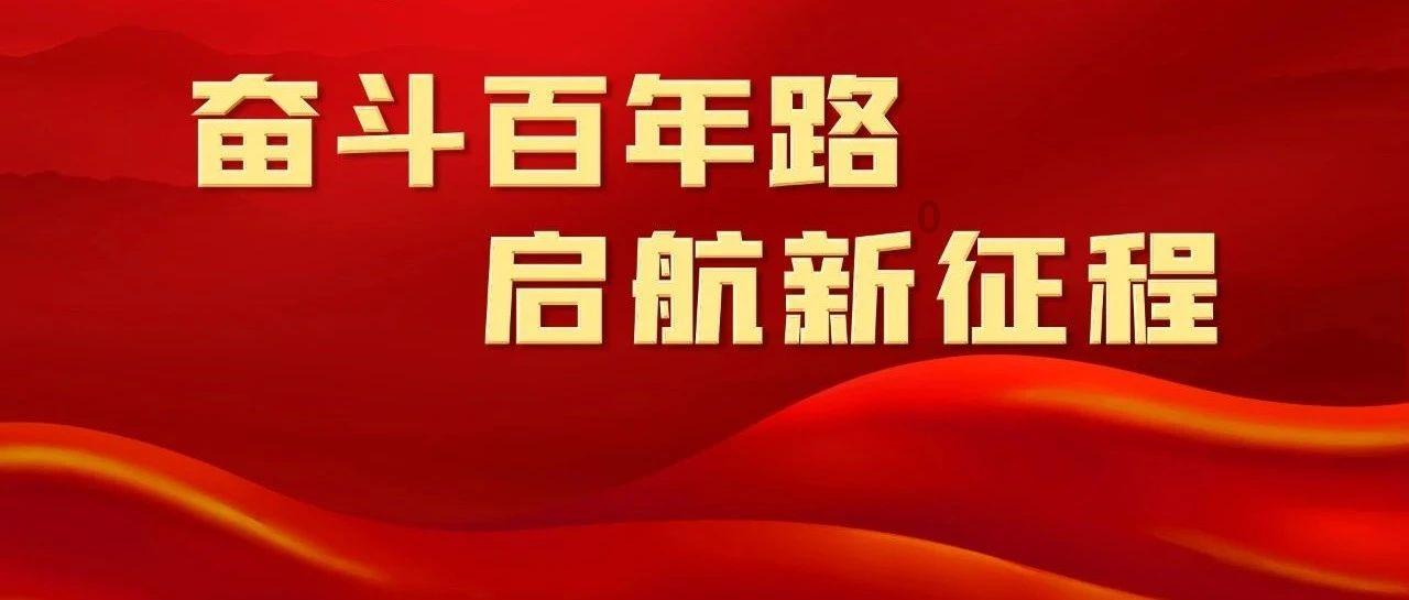 男子被斧头剪剪断右手大拇指 伤口不断流血 民警8分钟护送就医