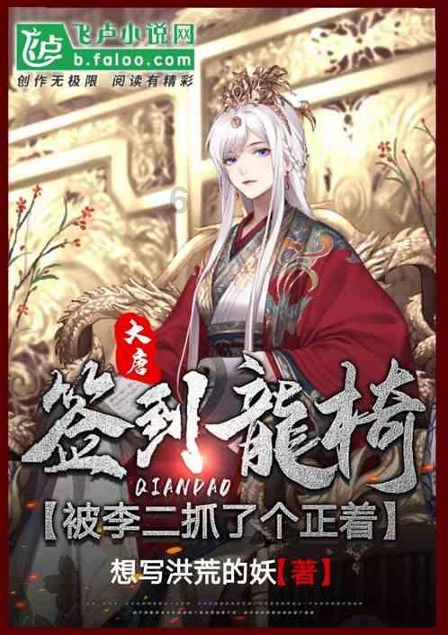 跳出生产车间